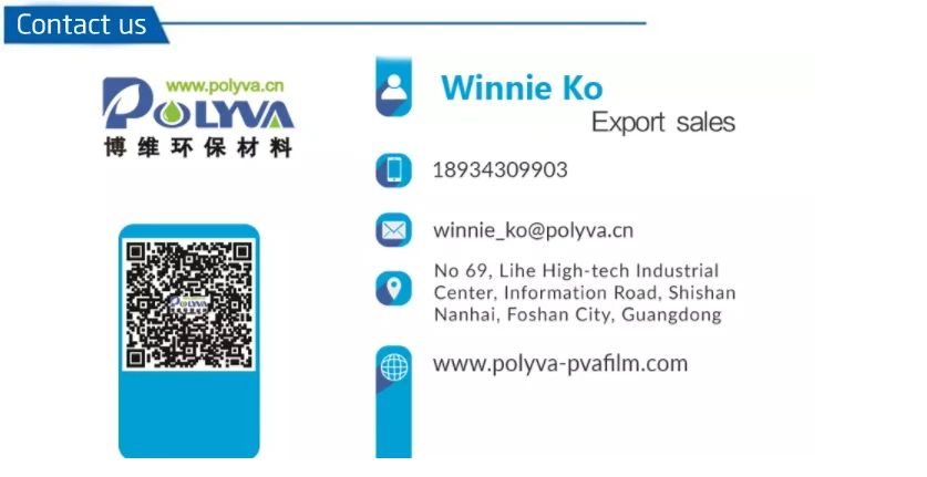 factory direct sales fast dissolving high quality PVA packing water soluble film