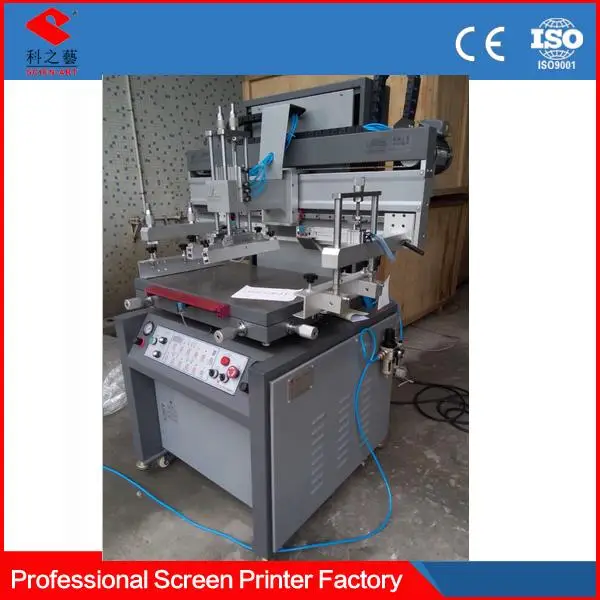 hot sale with competitive price printing machine cost