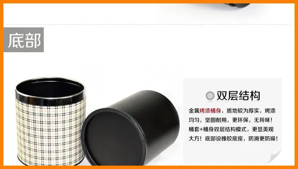 Storage bins fashion creative leather double Hotel Supplies Household storage barrels 10L free shipping