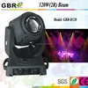 /product-detail/fast-moving-products-2r-beam-120w-moving-head-1501203265.html