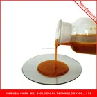 producer of soy lecithin good quality lecithin from China