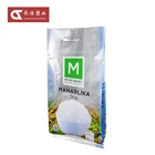 Super September China Manufacturer 25Kg Pp Woven Basmati Rice Packing Bag