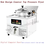 MDXZ-16B new design digital panel 16L electric automatic cnix pressure fryer