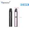 OP2 vapor cartridge kit 2pcs vape mods 1.5ml cbd oil cartomizer 420mah battery