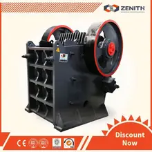 Hot Selling jaw stone crusher feldspar processing machine in china