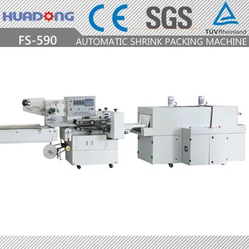 Automatic Horizontal Heat Shrink Wrap Machine Flow Packing Machine