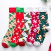 Cotton Christmas Socks Women &Men New Autumn Winter New Year Santa Claus Christmas Tree Snow Elk Gift Happy Socks