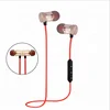 Shenzhen High Quality Magnetic Stereo Wireless In-ear Headset for Sports With Microphone Noise Cancelling Function