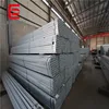 structure steel ! 4*4*6 rectangular gi metal iron square pipe tube / 50*50mm galvanized square steel pipe