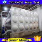 Alibaba food grade stainless steel hot water pressure tank from China