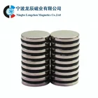 N35 D22X3mm paper holding neodinium buy magnets in china