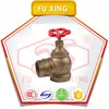 2016 hydrant parts with high quality pressure reducing valve fire hydrant valve from china Manufacturing plant
