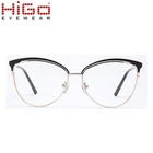 8 Colors stainless steel glasses frames eyewear irregular metal optical frame