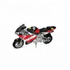 /product-detail/110cc-kids-pocket-bike-mini-motorcycles-with-e-start-1468733595.html