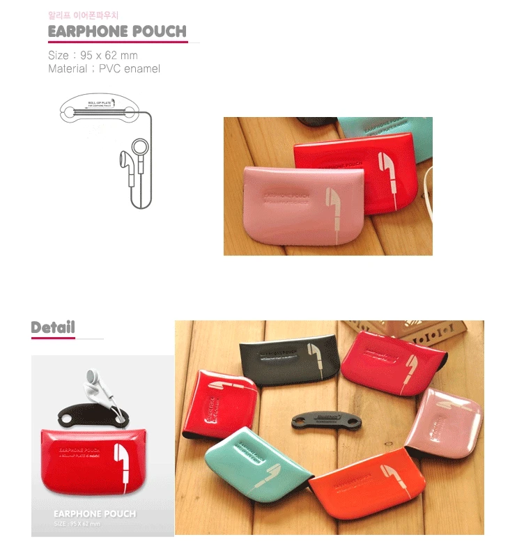waterproof PVC colorful earphone bag