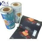 Custom printing pet lamination roll film pet al pe aluminum foil laminated food packaging film