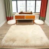 long hair pile acrylic polyester synthetic imitation sheepskin carpets, fake fur artificial throw blankets, faux fur area rugs