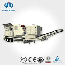 hot sale large capacity used mobile crusher with high quality