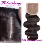 FBS hair good feedback silk base lace closure virgin raw cambodian hair for sale