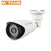 Security Surveillance Made In China Closed Circuit TV Cameras