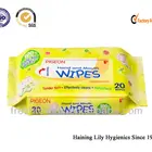 OEM Disposable baby cleansing wet wipe/tissue baby skin care product