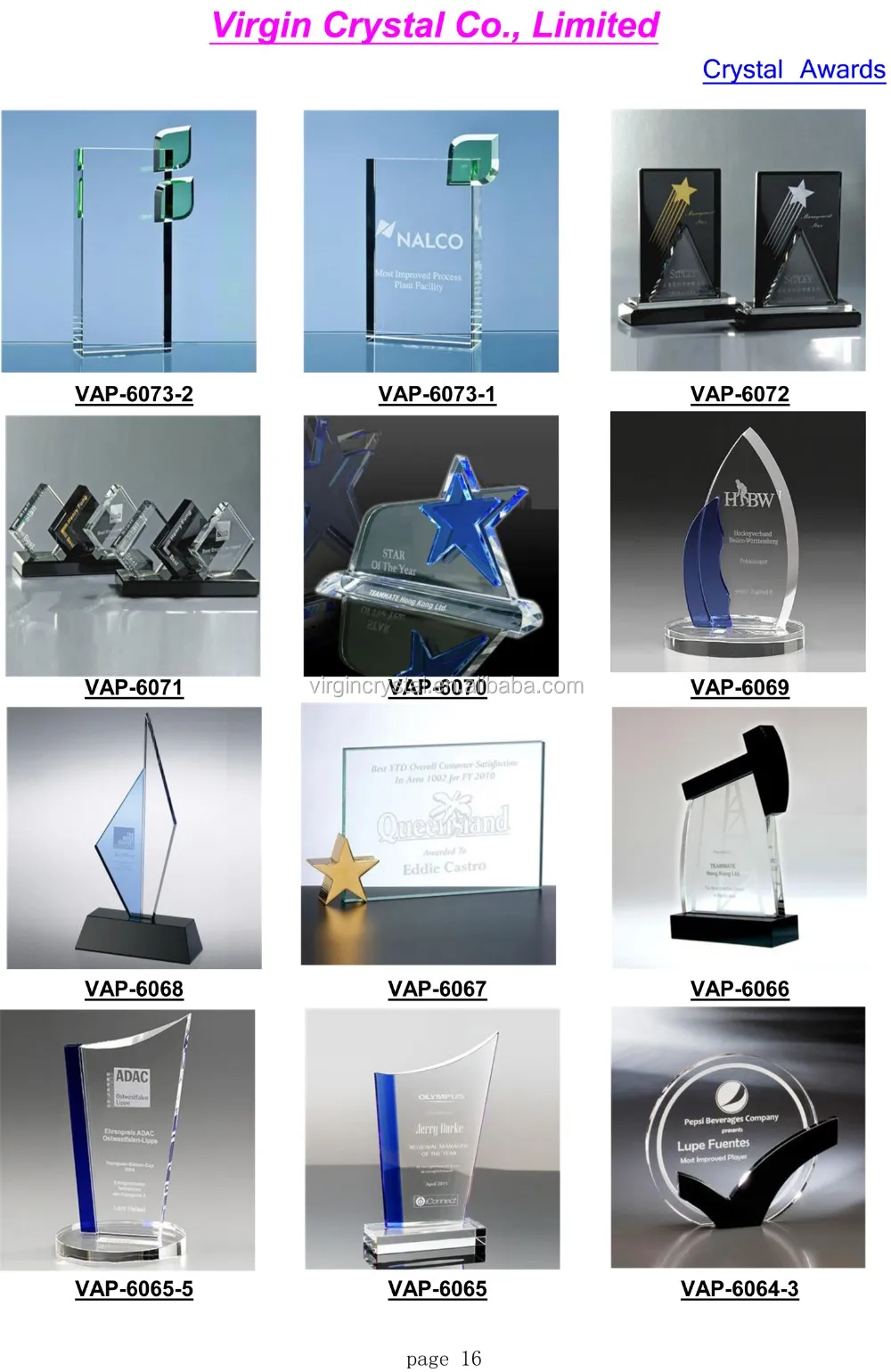 2016 Crystal Awards Catalog-16.jpg