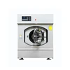 /product-detail/aaozhi-hotel-hospital-businesswash-the-offline-30kg-industrial-washing-machines-china-60585007208.html