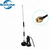 Omni Magnetic Base Sucker Antenna Original 4G LTE Antenna Outdoor 7dBi Gain With SMA RG174