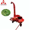 /product-detail/high-quality-electricity-chaff-cutter-in-feed-processing-machines-60406064131.html