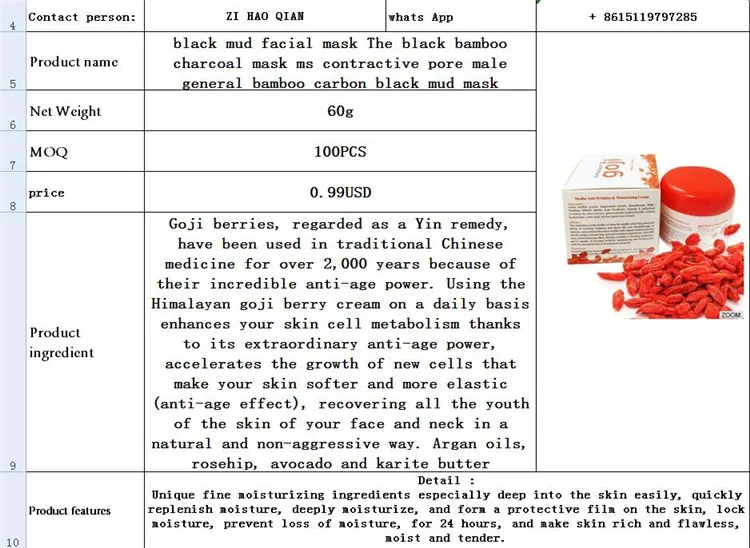 goji cream online zeitung.jpg