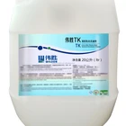 Ship industrial degreaser oil tank cleaner