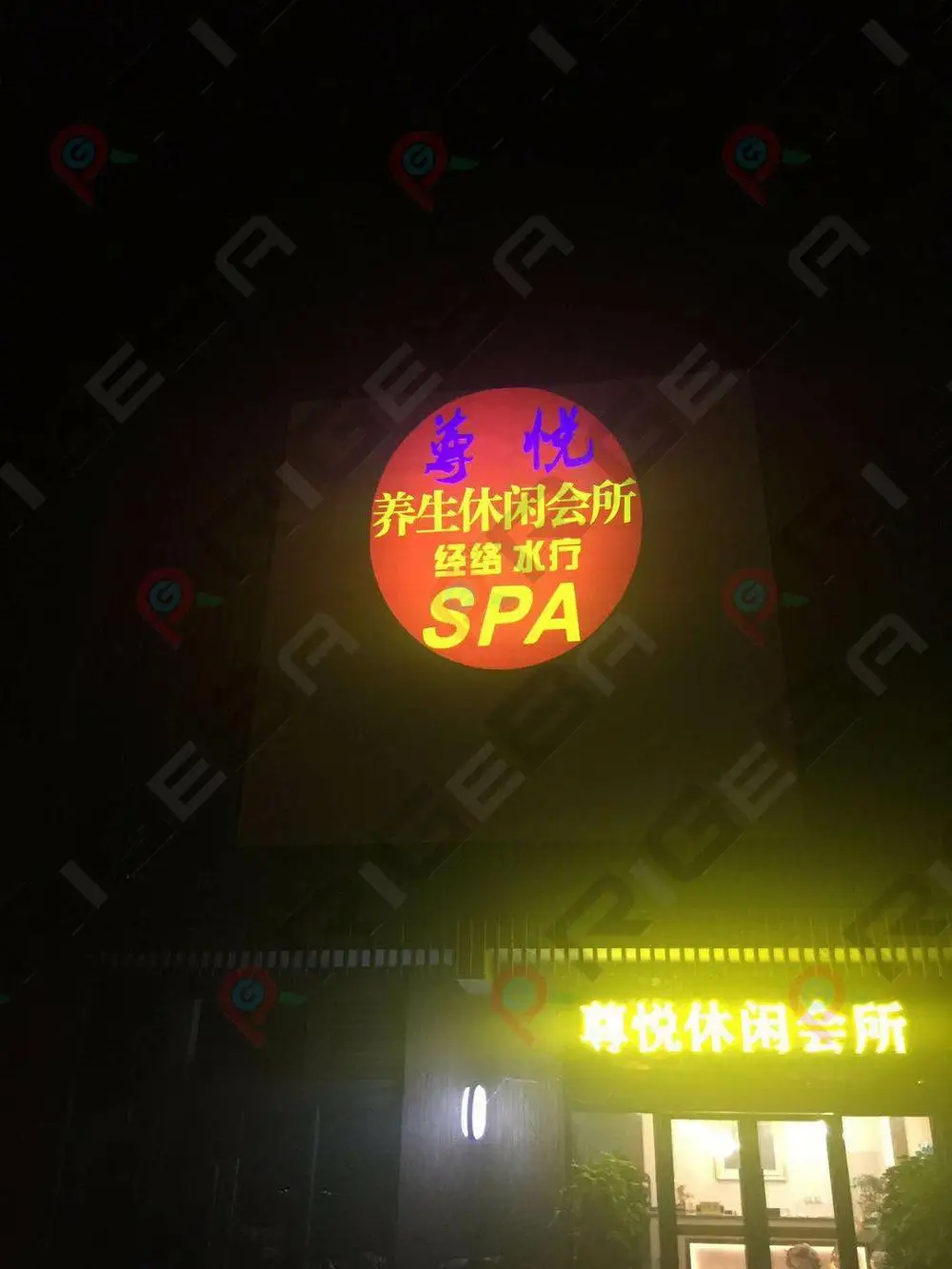 xg-300W LED(14).jpg