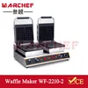 /product-detail/wf-2210-2-double-stainless-steel-commercial-belgian-waffle-machine-industrial-type-60504423934.html