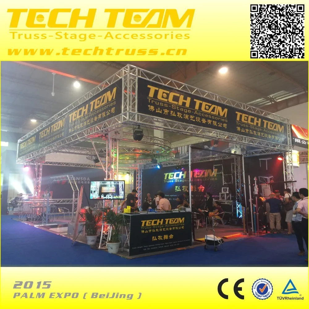 Trade show-8.jpg