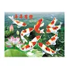 Various style lenticular flip 2D 3D poster 3D card 3D picture for advertising