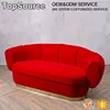 Antique Home Furniture Best Italian Upholstery Fabric Sofa