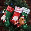 2019 Wholesale Decoration Christmas Santa Moose Gift Socks