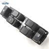 /product-detail/new-window-main-master-control-switch-for-isuzu-d-max-2003-2011-897400382d-60796462485.html