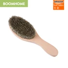 wave brush 360 boar bristlebeard brush private label with beechwood handle for women, men and children