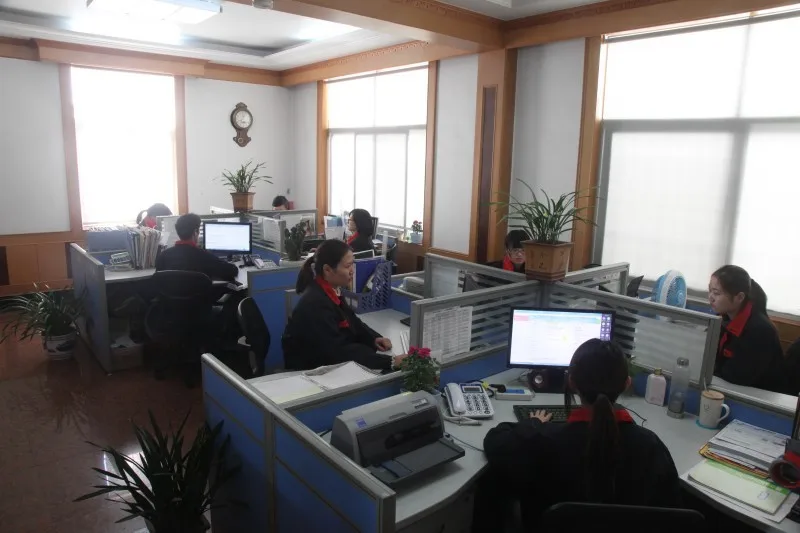 conew_office