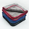 Multi color lint free microfibre towel 40x40 car microfiber Cloths