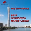 /product-detail/one-stop-service-best-guangzhou-market-agent-62180194106.html
