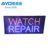 Hot Sale Factory Manufacture Aliexpress Flashing Watch Jewellery Repairs Batteries Shop Name LED Store Front Signs