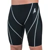 Men's new designhigh quality hot sale lycra underwear long beach swimming pants