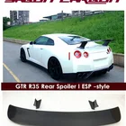 ESPRT نمط الكربون الألياف المفسد الجناح لنيسان GTR R35