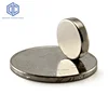 /product-detail/in-stock-n52-neodymium-10x3mm-disc-magnets-for-mosquito-nets-62178996369.html