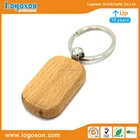 Many Designs & Shapes Wholesale Keyring Wooden Key Holder Custom Your Own Wooden Keyring