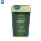 1l customized square edible olive oil metal can