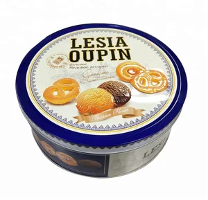 metal/tin can/box/gift 428 results for  christmas round cookie