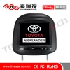 8 inch car monitors with headrest special for toyota highlander